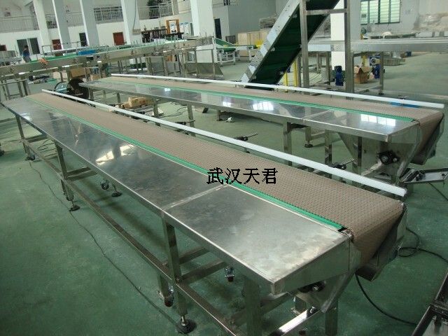 網(wǎng)鏈輸送機(jī)